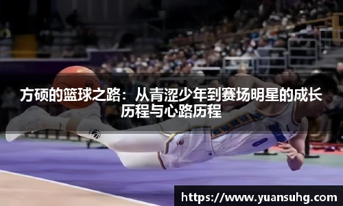 365英国官网登录入口