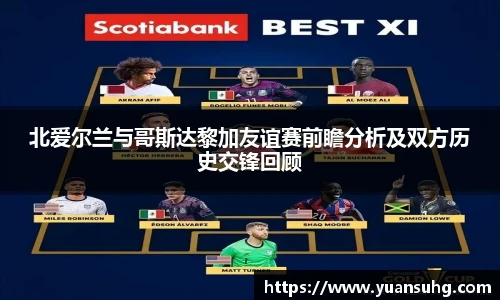 365英国官网登录入口