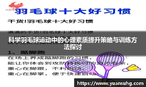 365英国官网登录入口