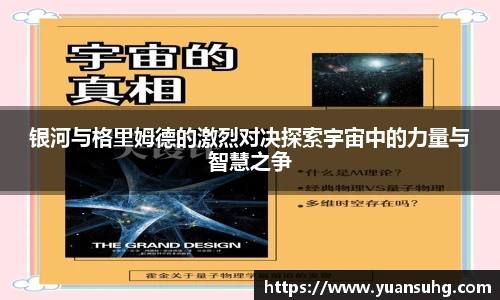 365英国官网登录入口