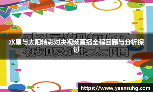 365英国官网登录入口