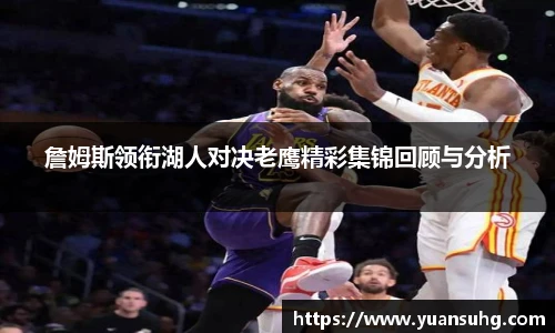 365英国上市网站官网