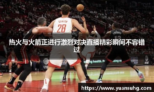 365英国上市网站官网