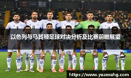 365英国上市网站官网