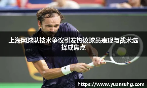 365上市公司英国