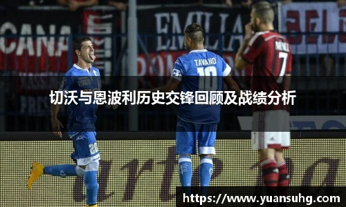 365英国上市网站官网