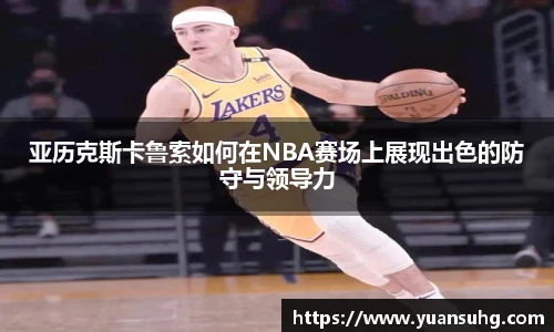 365英国官网登录入口